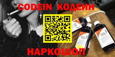 PSILOCYBIN Пыть-Ях