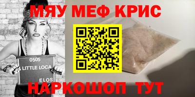 МДПВ Пугачёв