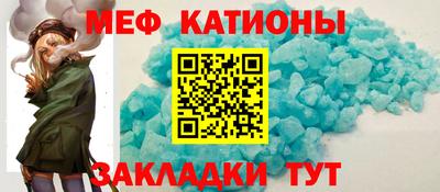 PSILOCYBIN Пыть-Ях