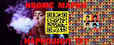 МДПВ Пугачёв