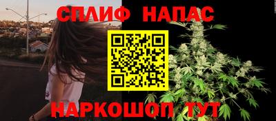 PSILOCYBIN Пыть-Ях