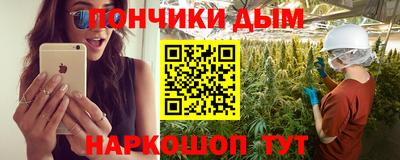 PSILOCYBIN Пыть-Ях