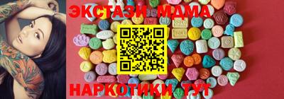 МДПВ Пугачёв