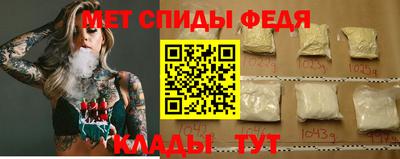 стафф Пушкино