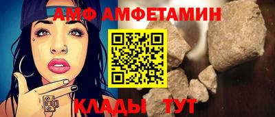 МДПВ Пугачёв
