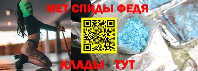 МДПВ Пугачёв