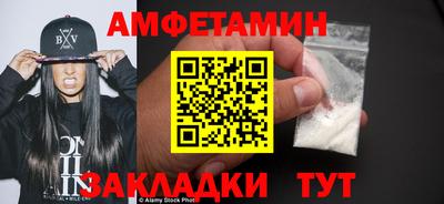 МДПВ Пугачёв