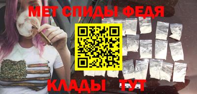стафф Пушкино