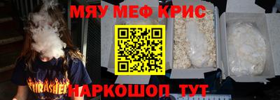 МДПВ Пугачёв